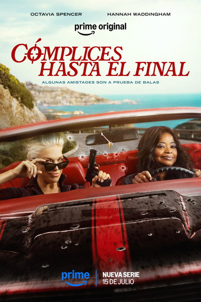 Juntas o Muertas