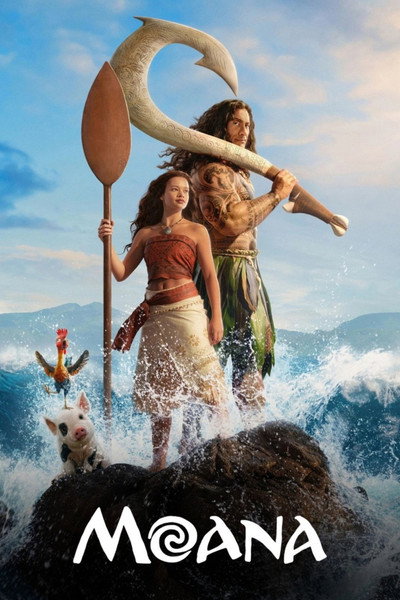 Moana | FHDTS Latino V2